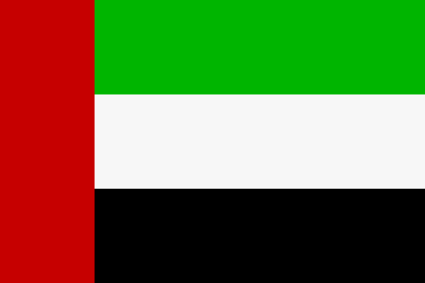 uae.gif