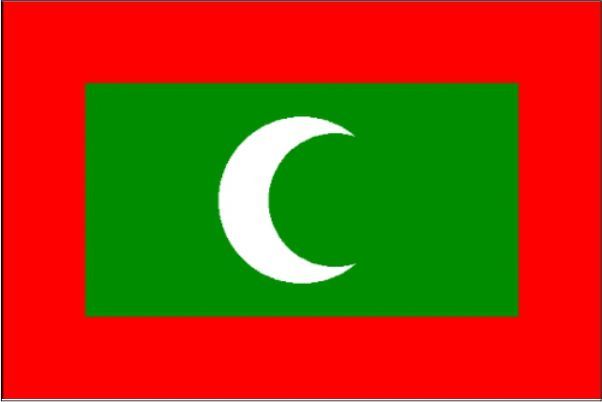 Flag of Maldives