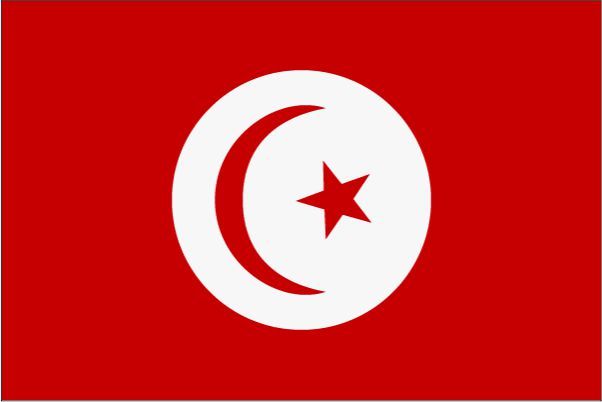 тунис.jpg