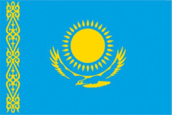 Flag of Kazakhstan