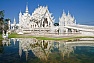 TOUR TO CENTRAL AND NORTHERN THAILAND